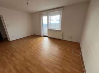Eisenstadt, Hochhaus, 15. Stock, Bahnhofnähe, 886.04 €, Immobilien-Wohnungen in 7000 Eisenstadt