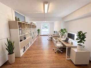 ALL-INCLUSIVE-MIETE: Großzügiges Büro mit Gartenblick, Glasfaser-Internet, Parkplatz u. v. m. – PROVISIONSFREI!, 590 €, Immobilien-Gewerbeobjekte in 1190 Döbling ALL-INCLUSIVE-MIETE: Großzügiges Büro mit Gartenblick, Glasfaser-Internet, Parkplatz u. v. m. – PROVISIONSFREI!, 590 €, Immobilien-Gewerbeobjekte in 1190 Döbling