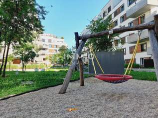 NACHMIETERSUCHE (aktuelle Fotos folgen in Kürze): Moderne Neubauwohnung direkt an der U2 Aspernstraße / Aspernstraße 70, 1295 €, Immobilien-Wohnungen in 1220 Donaustadt NACHMIETERSUCHE (aktuelle Fotos folgen in Kürze): Moderne Neubauwohnung direkt an der U2 Aspernstraße / Aspernstraße 70, 1295 €, Immobilien-Wohnungen in 1220 Donaustadt