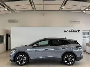 ID.4 ID. 4 Pro Performance / 77kWh*AHK*360°*Spur*ACC, 28990 €, Auto & Fahrrad-Autos in 6971 Marktgemeinde Hard ID.4 ID. 4 Pro Performance / 77kWh*AHK*360°*Spur*ACC, 28990 €, Auto & Fahrrad-Autos in 6971 Marktgemeinde Hard