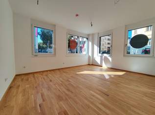Urbanes & Modernes Wohnen in Meidling | Ab sofort beziehbar, 217400 €, Immobilien-Gewerbeobjekte in 1120 Meidling Urbanes & Modernes Wohnen in Meidling | Ab sofort beziehbar, 217400 €, Immobilien-Gewerbeobjekte in 1120 Meidling