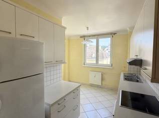 Wohnen mit Komfort und Ausblick – zentrale 2,5-Zimmer-Wohnung in Baden, 249000 €, Immobilien-Wohnungen in 2500 Gemeinde Baden Wohnen mit Komfort und Ausblick – zentrale 2,5-Zimmer-Wohnung in Baden, 249000 €, Immobilien-Wohnungen in 2500 Gemeinde Baden