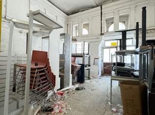 Geschäftslokal / Büro / Lager in bester Lage des 2 Bezirk!, 1500000 €, Immobilien-Gewerbeobjekte in 1020 Leopoldstadt