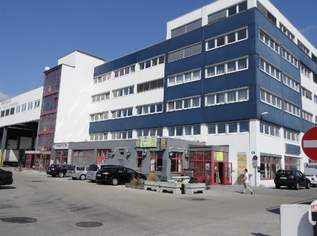 DPC | Büroflächen Nähe A2, 6141.76 €, Immobilien-Gewerbeobjekte in 2351 Gemeinde Wiener Neudorf