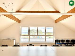 Attraktiver Gewerbestandort in bester Lage - Achau bei Wien, 11780 €, Immobilien-Gewerbeobjekte in 2481 Gemeinde Achau