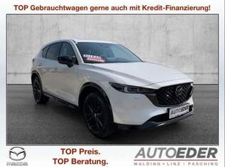 CX-5 G194 e-Skyactiv MHEV AWD Homura Aut., 41990 €, Auto & Fahrrad-Autos in 4111 Walding