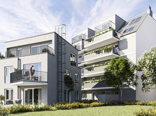 ++ COMING SOON ++ EXKLUSIVES NEUBAUPROJEKT in 1220 WIEN, 0 €, Immobilien-Wohnungen in 1220 Donaustadt