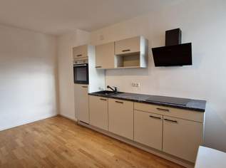 Modernisierte 2-Zimmer-Wohnung mit Loggia in begehrter Lage, 870 €, Immobilien-Wohnungen in 8010 