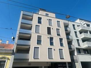 Hier müssen Sie schnell sein - AB SOFORT BEZIEHBAR!! Tolle 2 Zimmerwohnung + Loggia! Absolute Ruhelage! U1 Kagranerplatz!!, 1099.01 €, Immobilien-Wohnungen in 1220 Donaustadt