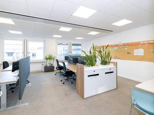 Modern Office Space in Prime Location – 1030 Vienna, 8744.88 €, Immobilien-Gewerbeobjekte in 1030 Landstraße Modern Office Space in Prime Location – 1030 Vienna, 8744.88 €, Immobilien-Gewerbeobjekte in 1030 Landstraße