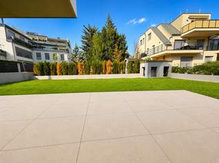 THE PEARLE SIEVERING! THE MOST LUXURIOUS PLACE IN VIENNA!, 1525000 €, Immobilien-Wohnungen in 1190 Döbling