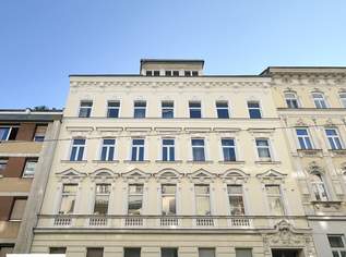Charmante 2-Zimmer-Maisonette mit gemütlicher Terrasse!, 198000 €, Immobilien-Wohnungen in 1160 Ottakring