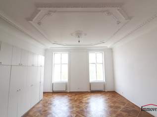 Schöne große Büroräume in der Prinz Eugen-Straße - BOTSCHAFTSVIERTEL!, 4476.78 €, Immobilien-Gewerbeobjekte in 1040 Wieden