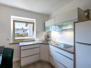 NEU! Sonnige Wohnung & eigenem Gartenanteil in Volders – saniert & sofort verfügbar, 320000 €, Immobilien-Wohnungen in 6111 Gemeinde Volders NEU! Sonnige Wohnung & eigenem Gartenanteil in Volders – saniert & sofort verfügbar, 320000 €, Immobilien-Wohnungen in 6111 Gemeinde Volders