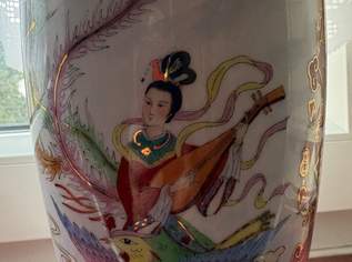 Chinesische Vase, 20 €, Marktplatz-Antiquitäten, Sammlerobjekte & Kunst in 4600 Thalheim bei Wels