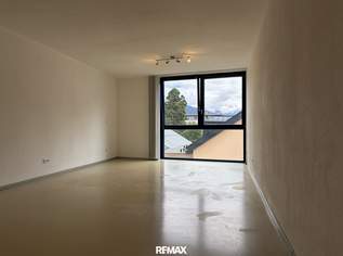 Klein, fein und zentral – Garconnière in Imst!, 750 €, Immobilien-Wohnungen in 6460 Stadt Imst Klein, fein und zentral – Garconnière in Imst!, 750 €, Immobilien-Wohnungen in 6460 Stadt Imst