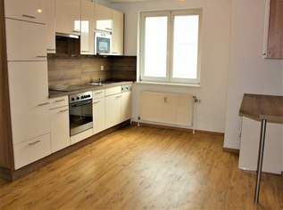 NEILREICHGASSE, sonnige 38 m2 Neubau, 2 Zimmer, Komplettküche, Duschbad, Parketten, 5. Liftstock, 699 €, Immobilien-Wohnungen in 1100 Favoriten NEILREICHGASSE, sonnige 38 m2 Neubau, 2 Zimmer, Komplettküche, Duschbad, Parketten, 5. Liftstock, 699 €, Immobilien-Wohnungen in 1100 Favoriten