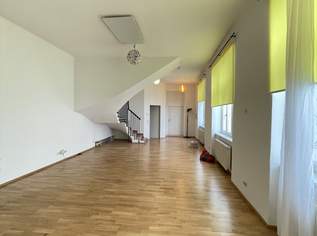 Die ersten 2 Monate Mietfrei! Büro, Yogastudio, Therapieraum, Atelier uvm.... Verwirklichen Sie ihren Arbeitsraum auf 2 Etagen mit Gemeinschaftsterrasse, 1041.78 €, Immobilien-Gewerbeobjekte in 1050 Margareten