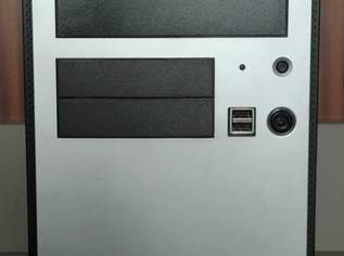 div. Midi-Tower-Gehäuse, 20 €, Marktplatz-Computer, Handys & Software in 1160 Ottakring