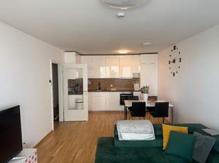 Super Wohnung mit Garage im 1230 Wien Super Wohnung mit Garage im 1230 Wien