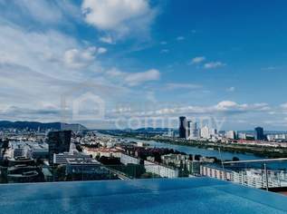 Luxuriöse Wohnung mit 32 m2 großem Balkon und Stadtblick in einem neuen, mehrstöckigen Premiumgebäude + Tiefgaragenplatz! 2. Bezirk. U2, 950000 €, Immobilien-Wohnungen in 1020 Leopoldstadt