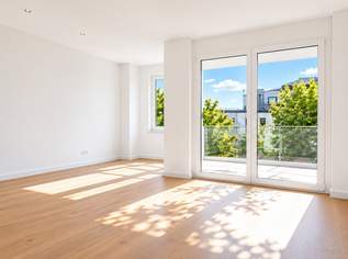 NEU | SCHNELL ENTSCHEIDEN, BEVOR ANDERE ES TUN – Top Preisvorteile | HELLE 2-ZIMMER MIT BALKON UND HERRLICHER AUSSICHT!, 292000 €, Immobilien-Wohnungen in 1210 Floridsdorf NEU | SCHNELL ENTSCHEIDEN, BEVOR ANDERE ES TUN – Top Preisvorteile | HELLE 2-ZIMMER MIT BALKON UND HERRLICHER AUSSICHT!, 292000 €, Immobilien-Wohnungen in 1210 Floridsdorf