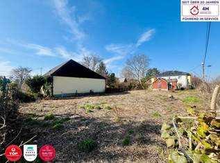 Eckgrundstück mit vielseitigem Bebauungspotenzial, 540000 €, Immobilien-Grund und Boden in 1220 Donaustadt