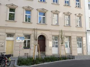 Exklusives Airbnb-Apartment nähe 1 Bezirk Kurzzeitvermietung!!!, 199000 €, Immobilien-Wohnungen in 1020 Leopoldstadt