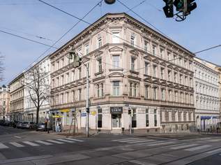 "Optimale Lage für Ihr Business", 260000 €, Immobilien-Gewerbeobjekte in 1160 Ottakring