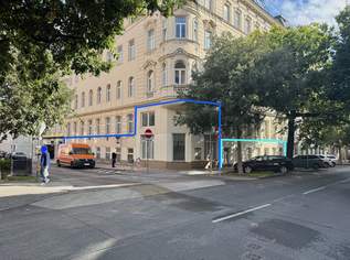 EUR 4.-/m² unbefristet! Werkstätte/Lager/Büro/Hobbyraum/Fitness, 1970.86 €, Immobilien-Gewerbeobjekte in 1160 Ottakring