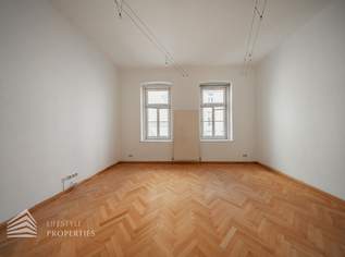 Schöne 2-Zimmer Wohnung, Nähe Spittelberg, 335000 €, Immobilien-Wohnungen in 1070 Neubau Schöne 2-Zimmer Wohnung, Nähe Spittelberg, 335000 €, Immobilien-Wohnungen in 1070 Neubau