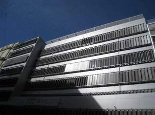Modernes Bürohaus Traungasse, 16 €, Immobilien-Gewerbeobjekte in 1030 Landstraße Modernes Bürohaus Traungasse, 16 €, Immobilien-Gewerbeobjekte in 1030 Landstraße