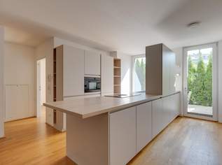 Exklusive Gartenwohnung im Herzen Innsbrucks – 3 Zimmer, 2 Terrassen, 599000 €, Immobilien-Wohnungen in Tirol Exklusive Gartenwohnung im Herzen Innsbrucks – 3 Zimmer, 2 Terrassen, 599000 €, Immobilien-Wohnungen in Tirol