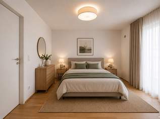 NEU und BEZUGSFERTIG >> moderne 2 ZI mit Balkon >> TOP Anbindung >> Floridsdorfer Spitz, Alte Donau, 311300 €, Immobilien-Wohnungen in 1210 Floridsdorf