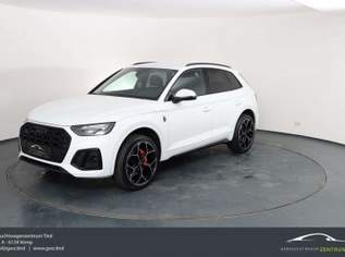 Q5 50 TFSI e PHEV quattro S-line+*B&O*BlackOptikpa..., 39995 €, Auto & Fahrrad-Autos in 6134 Marktgemeinde Vomp
