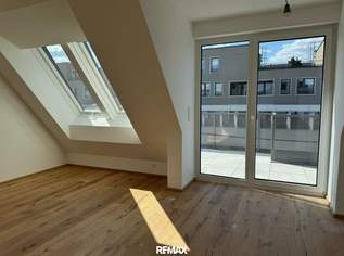 Hochwertige 2-Zimmer-Neubauwohnung im 22. Bezirk! Provisionsfrei!, 419000 €, Immobilien-Wohnungen in 1220 Donaustadt Hochwertige 2-Zimmer-Neubauwohnung im 22. Bezirk! Provisionsfrei!, 419000 €, Immobilien-Wohnungen in 1220 Donaustadt