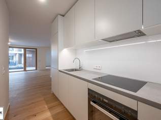 Exklusiver, zentraler Familienwohntraum! Einmalige 3 Zi. Wohnung mit Freifläche im Projekt Apollogasse18!, 2550 €, Immobilien-Wohnungen in 1070 Neubau Exklusiver, zentraler Familienwohntraum! Einmalige 3 Zi. Wohnung mit Freifläche im Projekt Apollogasse18!, 2550 €, Immobilien-Wohnungen in 1070 Neubau