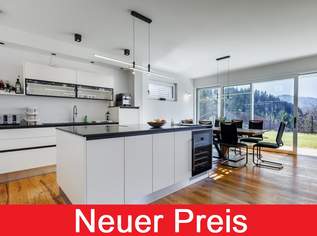 Modern, Ökologisch und Effizient Wohnen, 769000 €, Immobilien-Häuser in 9721 Weißenbach