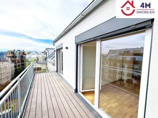 **Erstbezug klimatisierte 2-Zimmer DG Wohnung mit Balkon!!!, 299000 €, Immobilien-Wohnungen in 1220 Donaustadt
