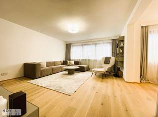 Exklusive Wohnung mit hochwertiger Ausstattung und Garage., 595000 €, Immobilien-Wohnungen in 1160 Ottakring