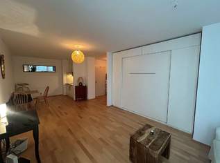 Helle Einraumwohnung mit Gartein Ruhelage - nächst Mariahilfer Straße!, 962.81 €, Immobilien-Wohnungen in 1070 Neubau Helle Einraumwohnung mit Gartein Ruhelage - nächst Mariahilfer Straße!, 962.81 €, Immobilien-Wohnungen in 1070 Neubau