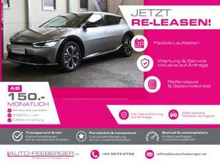 EV6 Elektro 77,4 kWh 4WD,AHK, LED, ACC, R-Kamera, S...
