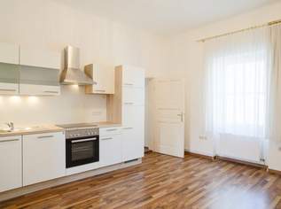 Hochwertige, großzügige Mietwohnung im Zentrum!, 1313.06 €, Immobilien-Wohnungen in 2070 Retz