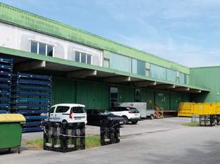 Logistikzentrum (Lager+Büro), 0 €, Immobilien-Gewerbeobjekte in 2000 Gemeinde Stockerau