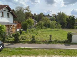 Grundstück in bester ländlicher Grün-Wohnlage in der Nähe von Wien, 449000 €, Immobilien-Grund und Boden in 2111 Obergänserndorf