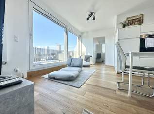 AB SOFORT BEZIEHBAR - VOLL MÖBLIERT + Einbauküche & Klimaanlage!! Tolle 2 Zimmerwohnung + Dachterrasse nahe der Alten Donau! U1 Alte Donau & Kagran!!, 1250 €, Immobilien-Wohnungen in 1220 Donaustadt