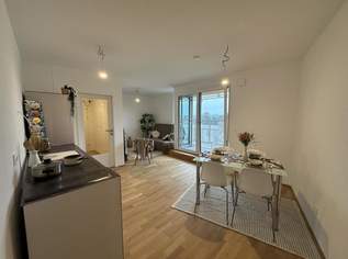 WOHNEN AM GRÜNEN TOR ZU PENZING, 498900 €, Immobilien-Wohnungen in 1140 Penzing WOHNEN AM GRÜNEN TOR ZU PENZING, 498900 €, Immobilien-Wohnungen in 1140 Penzing