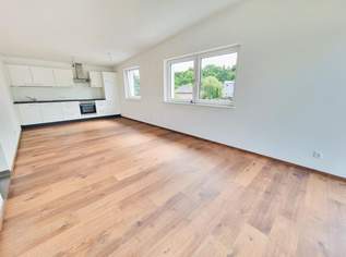Moderne 2-Zimmer-Wohnung mit Südbalkon & Fußbodenheizung, 880 €, Immobilien-Wohnungen in 5230 Mattighofen Moderne 2-Zimmer-Wohnung mit Südbalkon & Fußbodenheizung, 880 €, Immobilien-Wohnungen in 5230 Mattighofen