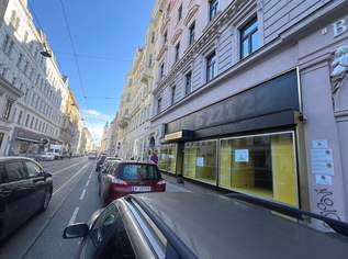 LOKAL mit Auslagefront – Sichtbarkeit garantiert - 1070 WIEN, 2270.52 €, Immobilien-Gewerbeobjekte in 1070 Neubau