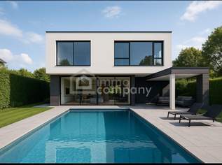 1190 Wien | Döbling – Baugrundstück mit Baubewilligung | Jetzt sichern, 2500000 €, Immobilien-Grund und Boden in 1190 Döbling